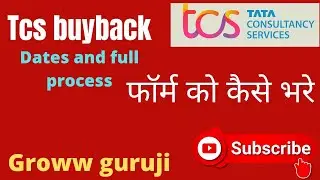 🤑🤑tcs buyback 2022 dates,application form full details