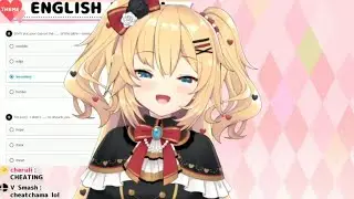 Haachama says the word "Dictionary" cutely