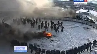 Во время съёмок репортёр получил удар по голове