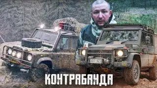 ГЕЛИКИ ВЕРНУЛИСЬ ! ПРОДОЛЖЕНИЕ ПОИСКОВ ЯНТАРЯ ! СРОЧНО ! Паша Пэл