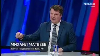 Матвеев о смене платы за ТКО с метров на людей