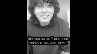 -ХВХВХВ, МНЕ СМЕШНО С ЭТОЙ ПЕСНИ. #сонг #дорсет #вирт #рекомендации #