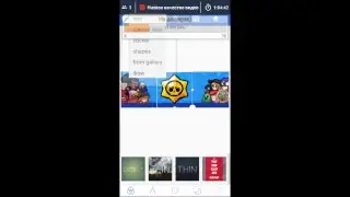 Стрим Minecraft PE на BM