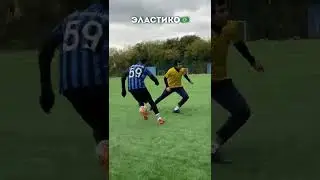 САМЫЕ КРАСИВЫЕ ФИНТЫ В ФУТБОЛЕ😍 