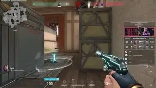 кук