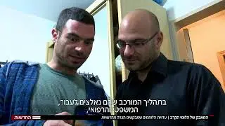 עידו גל רזון ולוחמי עבר בראיון שובר לב על הפוסט-טראומה