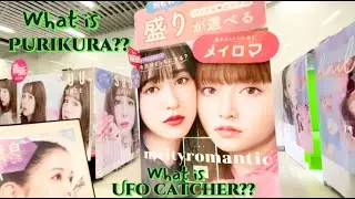 Amazing Photo Sticker :HOW TO USE JAPAN PHOTOBOOTH (プリクラ)|Japan Amusement Game Center|UFO CATCHER