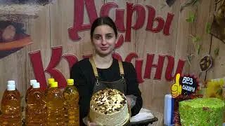 ТРЦ 