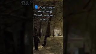 Первое видео с нового телефона) #recommended #глобальныерекомендации