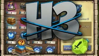 #481