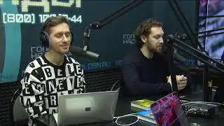 Радио 