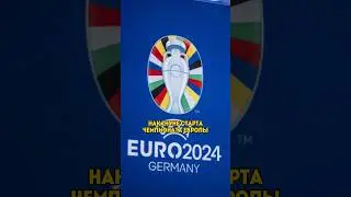 Реклама Adidas, которая вдохновила на победу!
