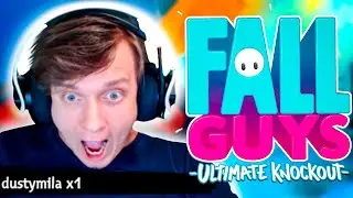 Fall Guys Смешные Моменты со Стримов | Лучшее Моменты #1