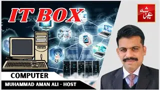 Computer Information (IT Box)