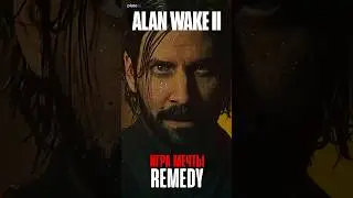 Alan Wake 2 Обзор 💀 #platosy #alanwake2