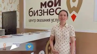 Спасибо за такие отзывы.