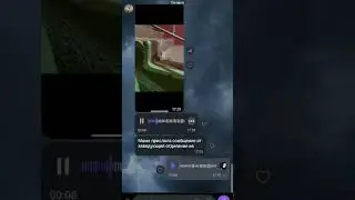 Предупредите своих детей!Ваш 👍 и комментарий поможет в продвижении видео больше предупредить людей