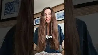 Откуда не хочется больше бежать... #неангеловскаялирика #стихи