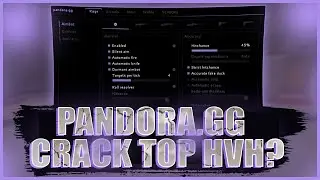 💝КРЯК ЧИТА PANDORA🌿СЛИВ ПРИВАТ PANDORA💝 ЛУЧШИЕ КФГ НА PANDORA💜 BEST CFG🌿ПАНДА🌿 BEST CFG ПАНДОРА🌿