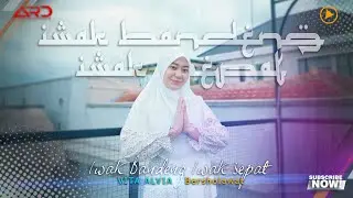 Vita Alvia Bersholawat - Iwak Bandeng Iwak Sepat (Official Music Video)
