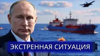 ⚡️Putin Talks About the End of the War || Negotiations with Trump and Protests