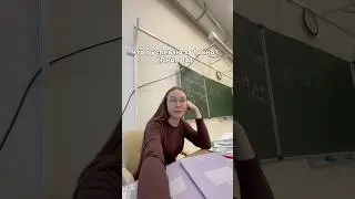 Что я реально успеваю за 1 окно? 