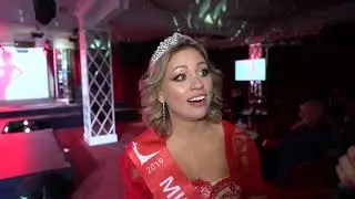 Юлия Зеленкевич