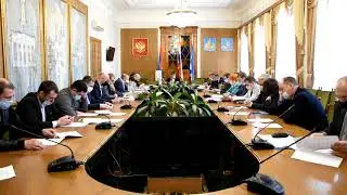 Заседание комиссии от 10.12.2020