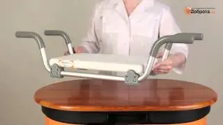 Видео-обзор сиденья в ванную Доброта Aqua Chair