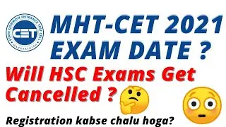 MHT-CET 2021🔥 Mht cet 2021 exam date | registration date 🤔