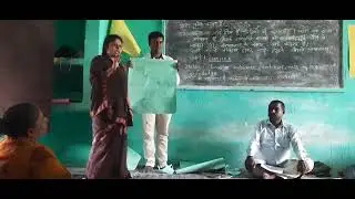 चहक कार्यक्रम