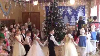 Песня 