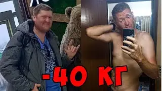 Серега из Бангладеш. Там где нет гречи... И как похудеть?