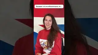 Нужна ли высшая математика в IT?