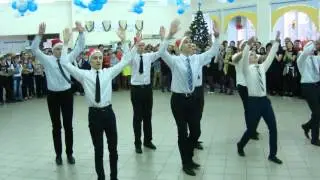 Встреча на танцполе - 11А