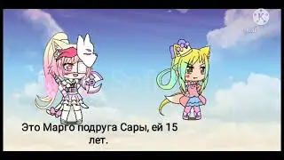 🌈 МИНИ ФИЛЬМ 