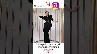 Что такое капсула