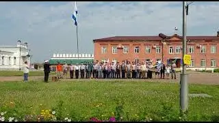 поднятие флага ВМФ