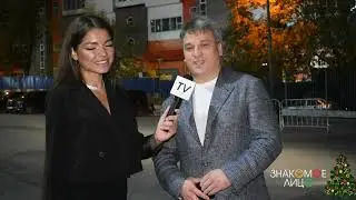 Новогодний переполох 2023 конец