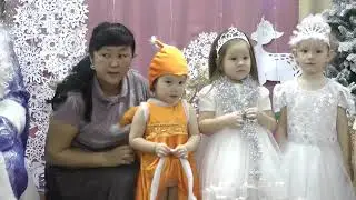 7 Ландыш 2020 жана жыл