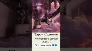 22 октября 2021 г.