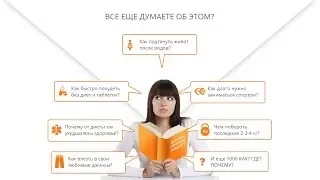 Бриджи для похудения Hot Shapers