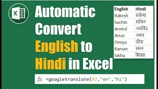 Convert English to Hindi in excel | How to convert language English to Hindi | #excel |#excel