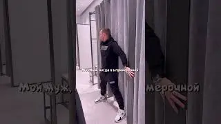 Жиза???🤪