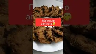 ПП