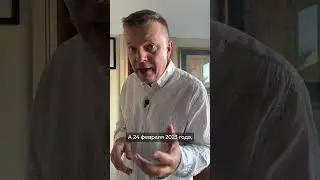 Краудфандинг на 