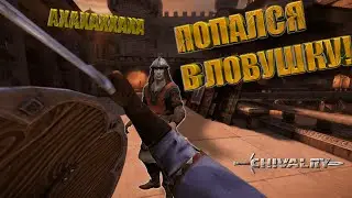 Сражение перед хижиной | Chivalry: Medieval Warfare