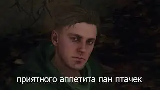 Лучший друг Индржиха в Kingdom Come: Deliverance II