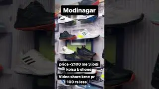 2100 me 3 jodi #trending #viral #suga #short