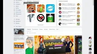 Конкурс флакон цитрусового мохито(premium)